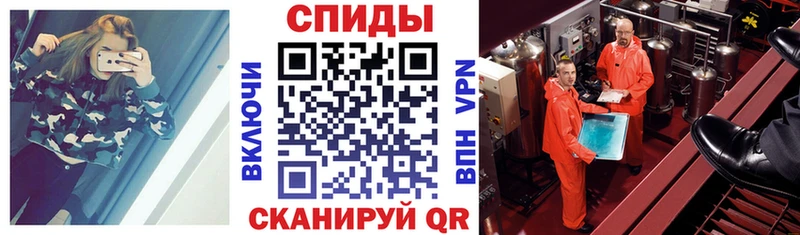 как найти закладки  Белореченск  ОМГ ОМГ ссылки  АМФ Premium 