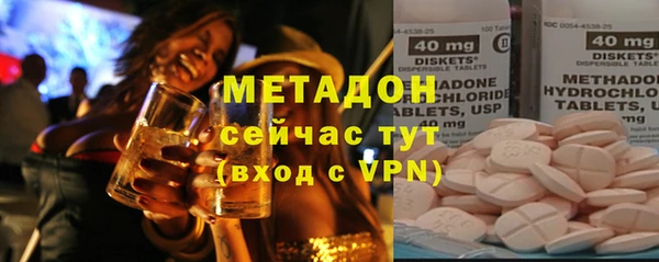 шишки Алексеевка