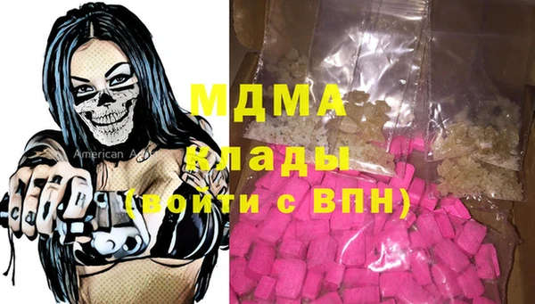 марки nbome Алзамай