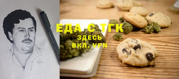 шишки Алексеевка