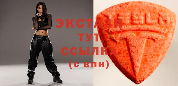 мескалин Алексин