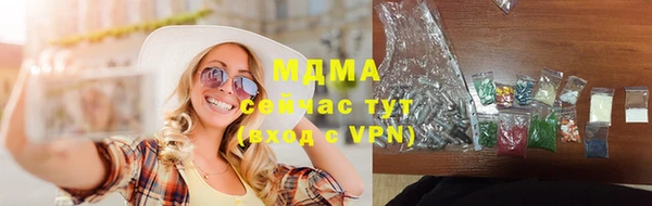шишки Алексеевка