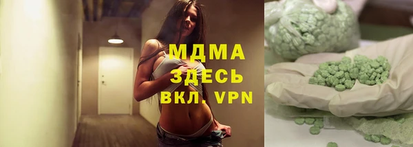 мескалин Алексин
