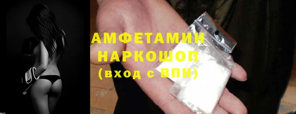 мескалин Алексин