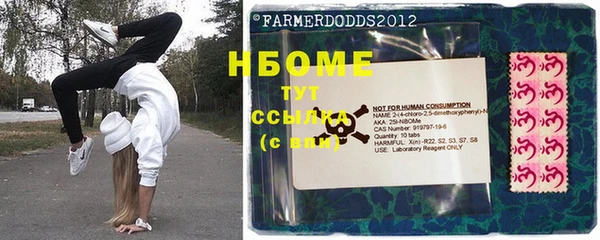 шишки Алексеевка
