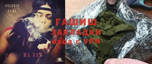 шишки Алексеевка