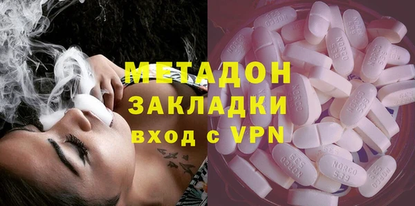 шишки Алексеевка