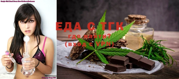 марки nbome Алзамай