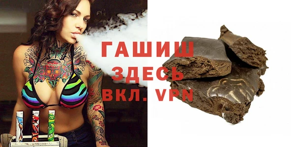 шишки Алексеевка
