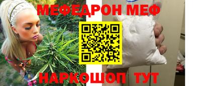 a pvp Братск