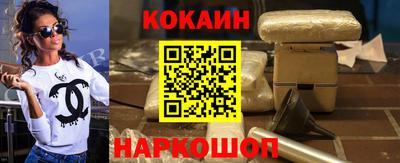 a pvp Братск