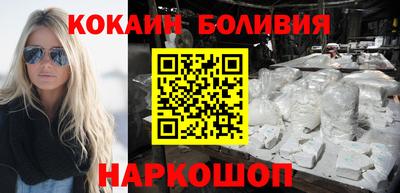 крисы Владикавказ
