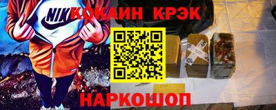 a pvp Братск