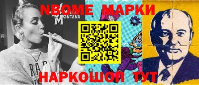 a pvp Братск