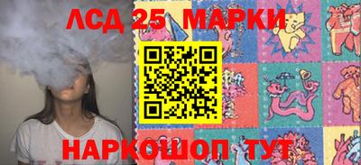 кокаин VHQ Владивосток