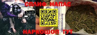 альфа пвп Брянск