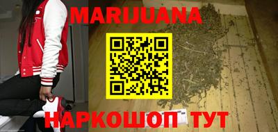 кокаин VHQ Владивосток