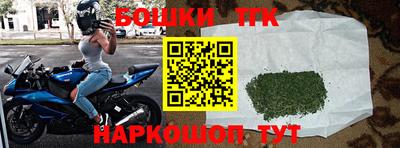 кокаин VHQ Владивосток