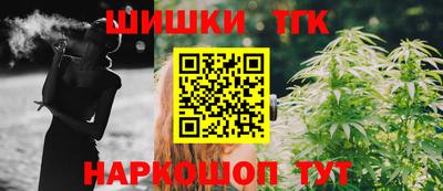 альфа пвп Брянск