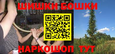 мефедрон VHQ Владимир