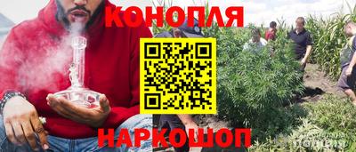 мефедрон VHQ Владимир