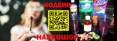 альфа пвп Брянск
