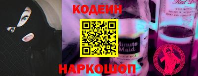 крисы Владикавказ