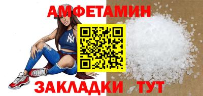 a pvp Братск