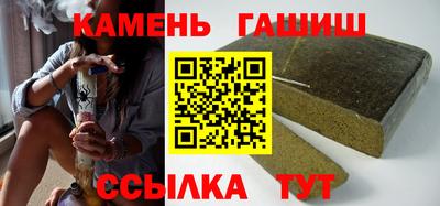 крисы Владикавказ