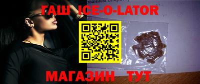 мефедрон VHQ Владимир