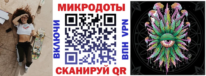Галлюциногенные грибы GOLDEN TEACHER  купить закладку  Белореченск 